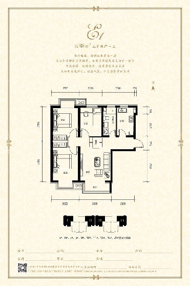 夏威夷蓝湾二手房最新价格及市场走势概览与购房指南